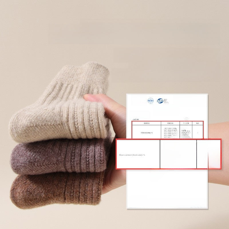 Men's Wool Warm Antibacterial Mid-Tube Socks