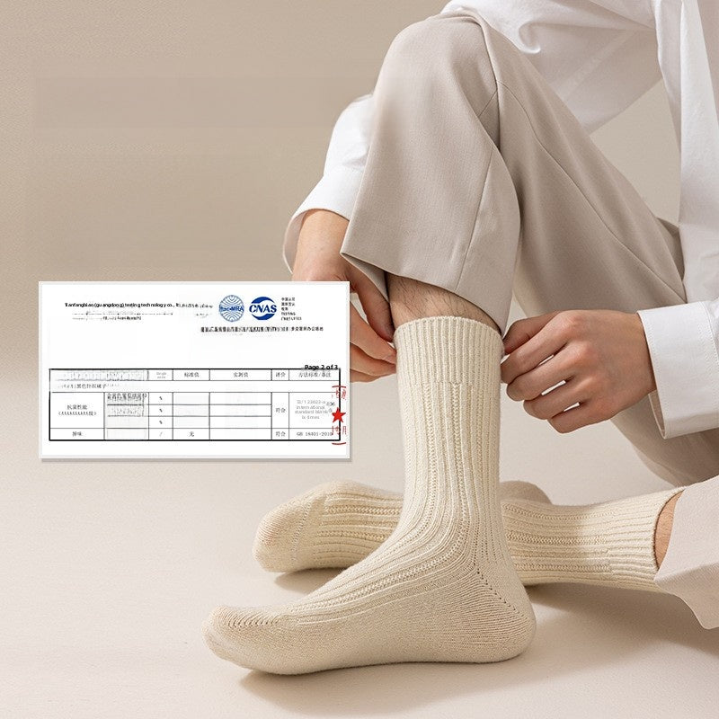 Men's Wool Warm Antibacterial Mid-Tube Socks