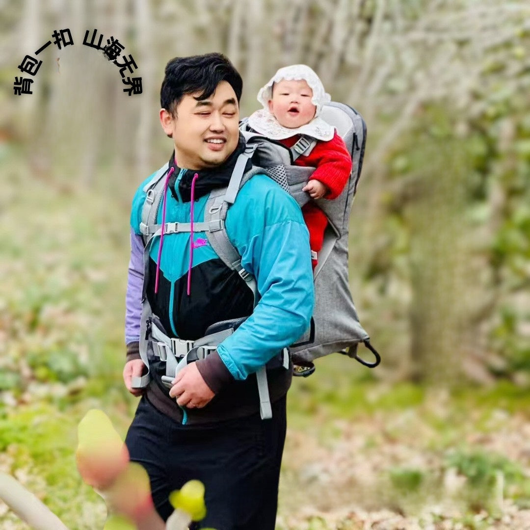 Back-style baby carrier hiking basket